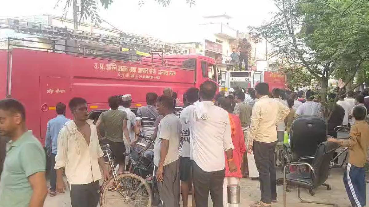 News Image